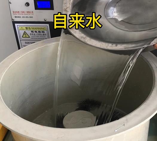 昭阳不锈钢箍抛光用水