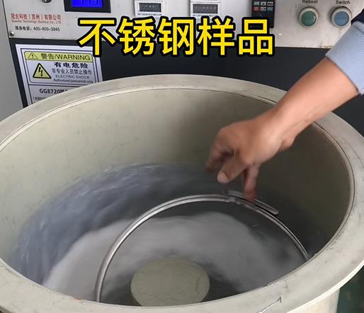 昭阳不锈钢箍样品