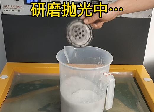 圆轮状昭阳铝件样品